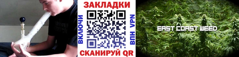 Что такое Покровск Alpha PVP  Галлюциногенные грибы  ГАШ  Конопля  Кокаин 