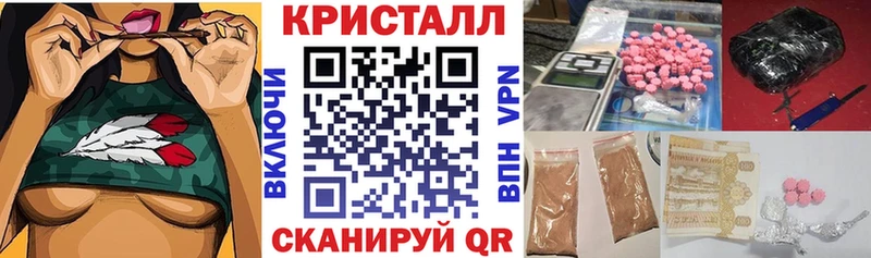 Amphetamine 97%  Покровск 