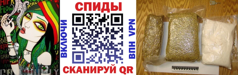Бутират 99%  закладка  Покровск 