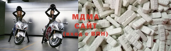 альфа пвп Баксан