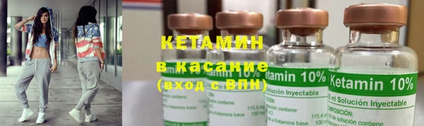 PSILOCYBIN Балабаново