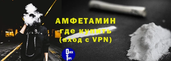PSILOCYBIN Балабаново