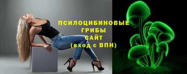 альфа пвп Баксан