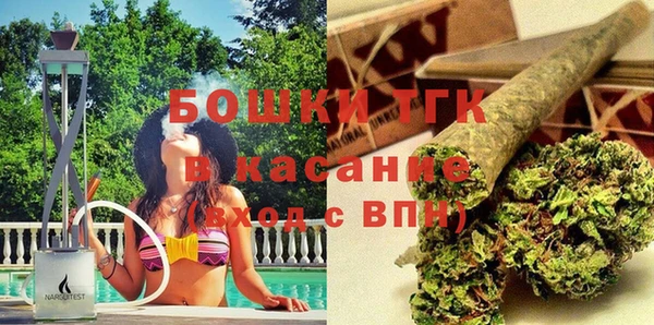 ECSTASY Балахна
