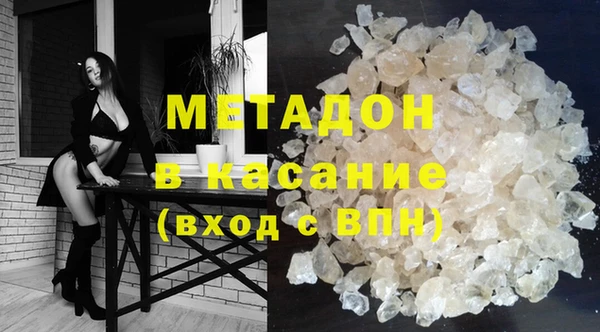 PSILOCYBIN Балабаново