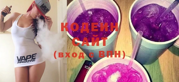 спайс Сатка