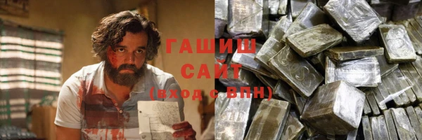 альфа пвп Баксан